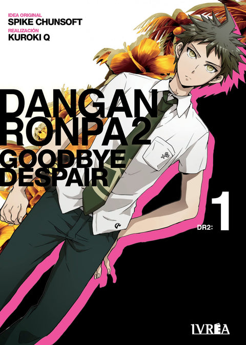  SUPER DANGANRONPA 2 GOODBYE DESPAIR 01 