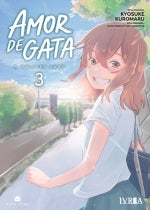  Amor de gata 