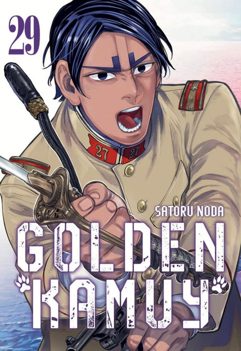  GOLDEN KAMUY 29 