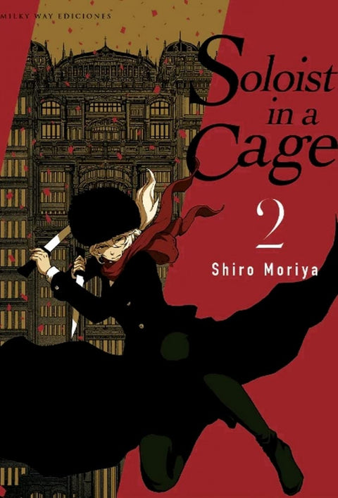  SOLOIST IN A CAGE 02 