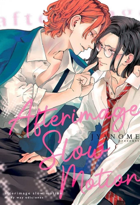  AFTERIMAGE SLOW MOTION 