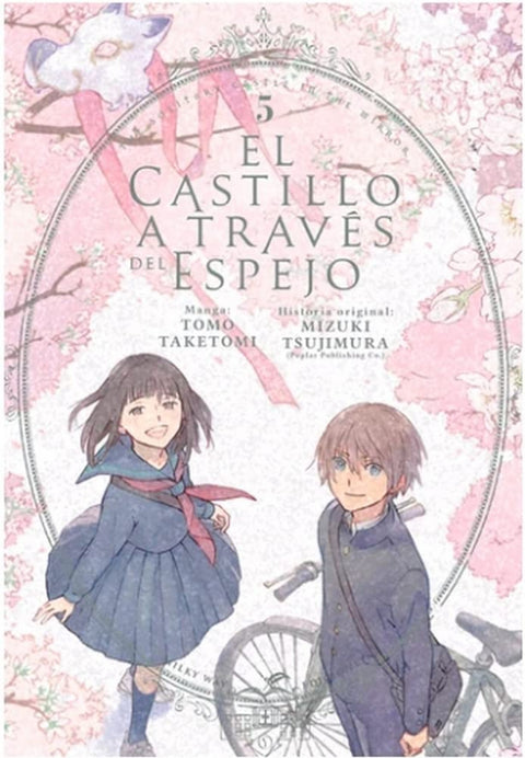  EL CASTILLO A TRAVÉS DEL ESPEJO 5 