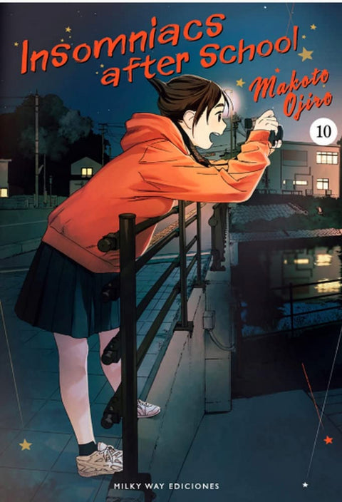  INSOMNIACS AFTER SCHOOL 10 