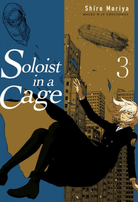  SOLOIST IN A CAGE 03 