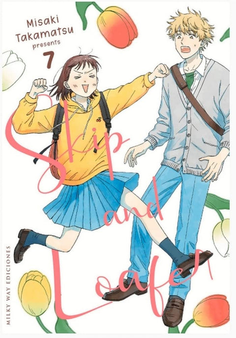  SKIP AND LOAFER, VOL. 7 