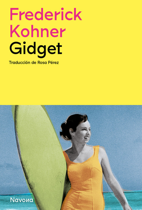  Gidget 
