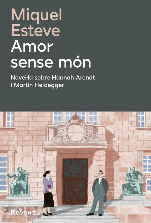  Amor sense mon 