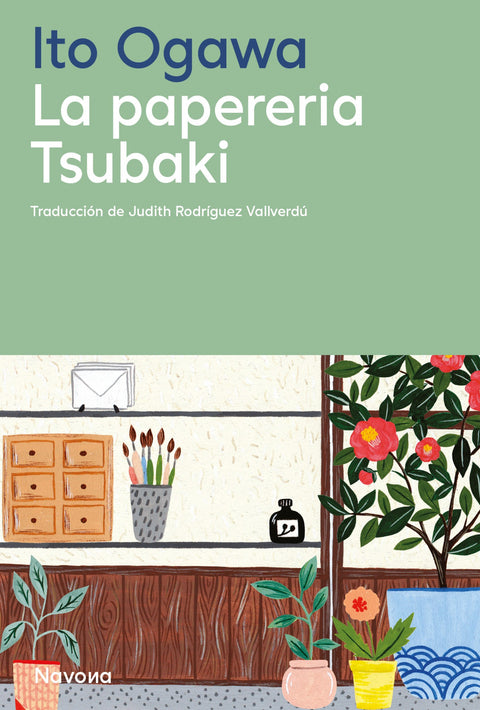  La paperería Tsubaki 