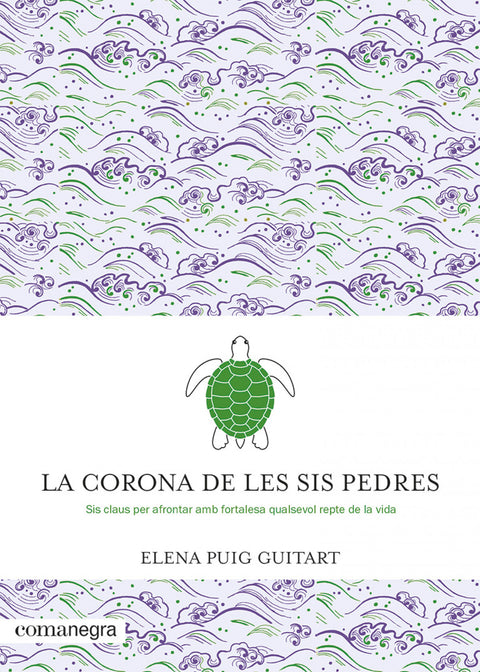  La corona de les sis pedres 