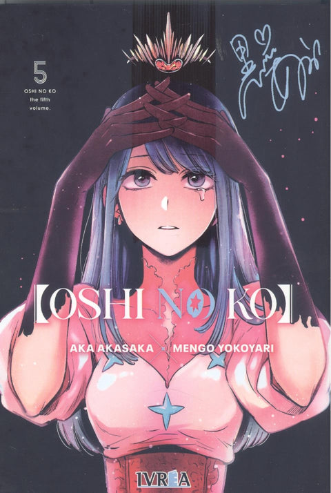  OSHI NO KO N 05 