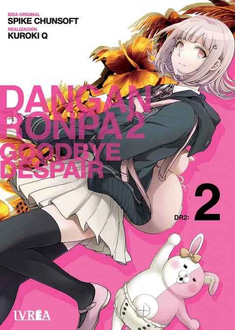  SUPER DANGANRONPA 2 GOODBYE DESPAIR 02 