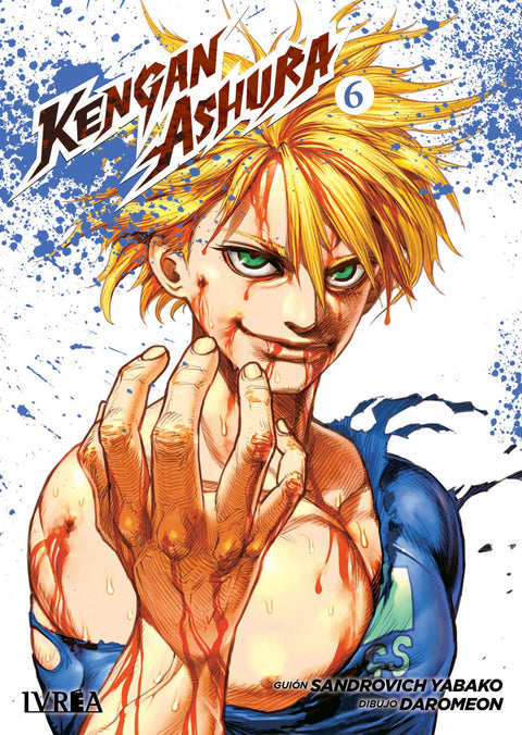  KENGAN ASHURA 06 