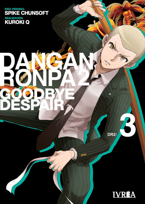  SUPER DANGANRONPA 2 GOODBYE DESPAIR 03 