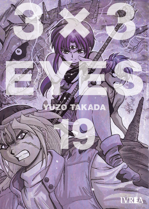  3X3 EYES 19 