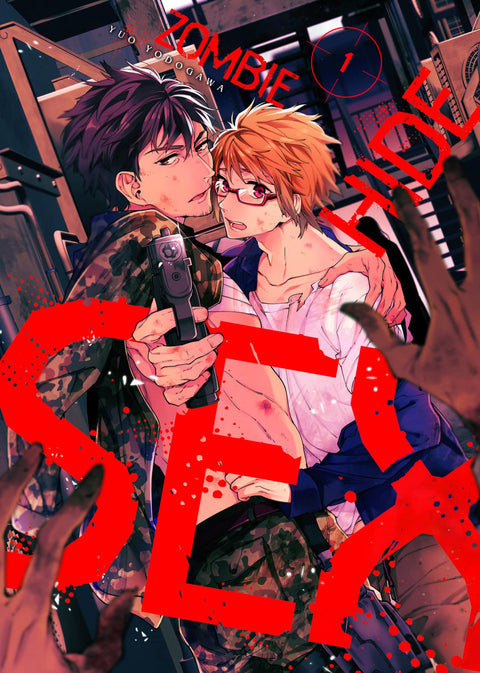  ZOMBIE HIDE SEX 01 