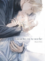  ENVUELTO EN TU NOCHE 