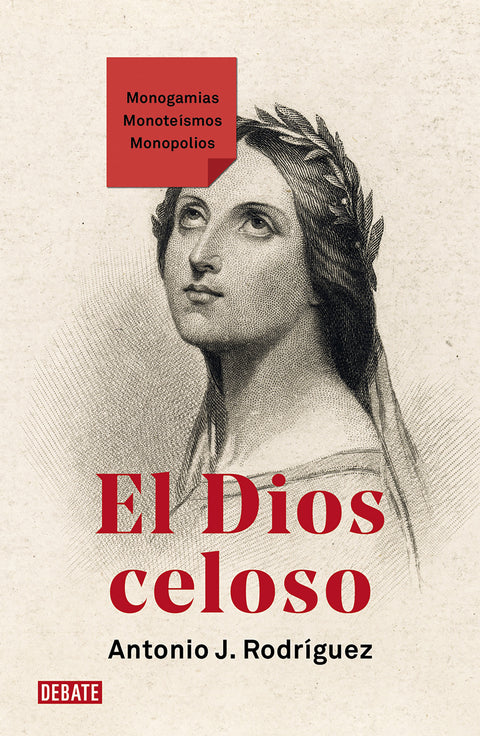  El Dios celoso 