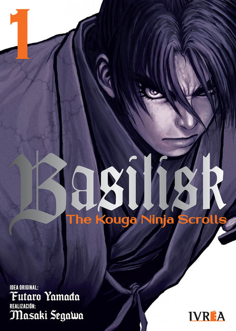  BASILISK: THE KOUGA NINJA SCROLLS 01 
