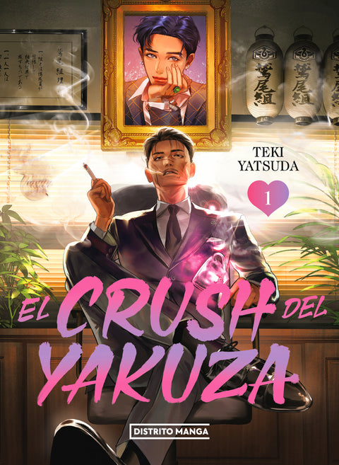  El crush del yakuza 1 