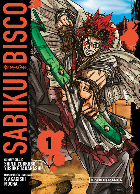  Sabikui Bisco 1 