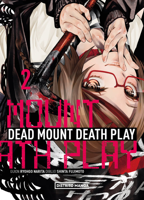  Dead Mount Death Play 2 