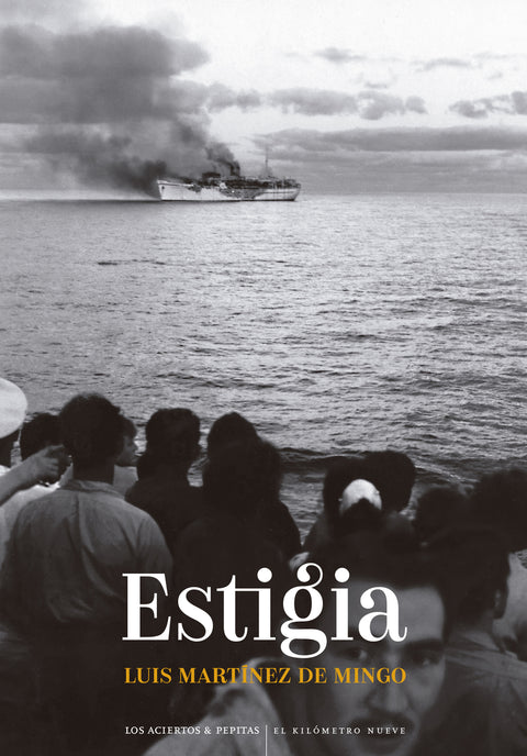  Estigia 