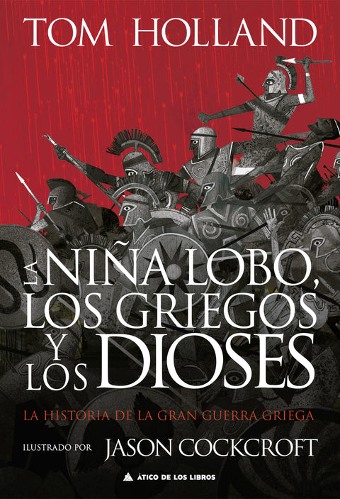  La niña lobo, los griegos y los dioses 