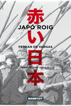  Japó roig 