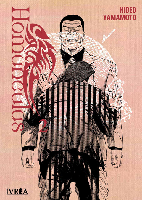  HOMUNCULUS 02 