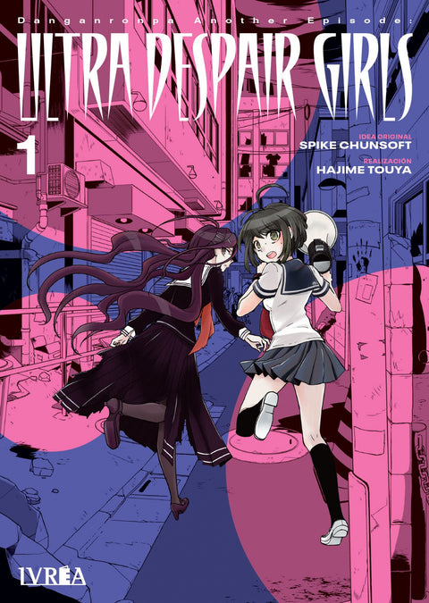  DANGANRONPA ANOTHER EPISODE ULTRA DESPAIR GIRLS 01 