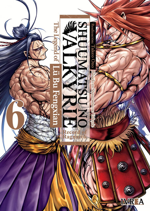  SHUUMATSU NO VALKYRIE: THE LEGEND OF LU BU FENGXIAN 06 