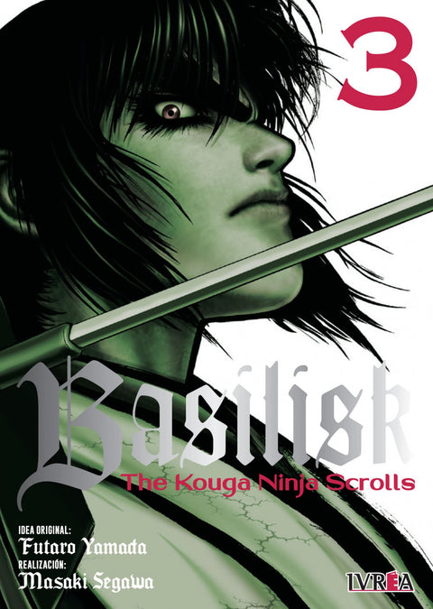 BASILISK: THE KOUGA NINJA SCROLLS 03 