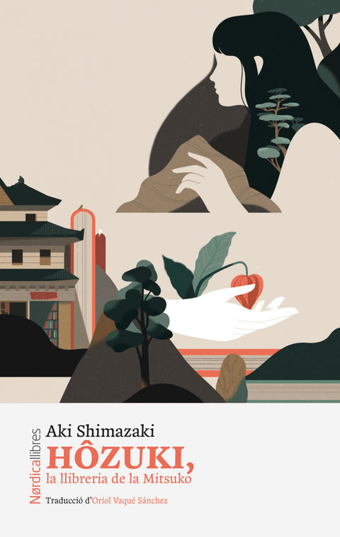  Hôzuki Ed. Catalán 