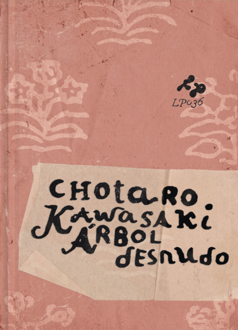  Árbol desnudo 