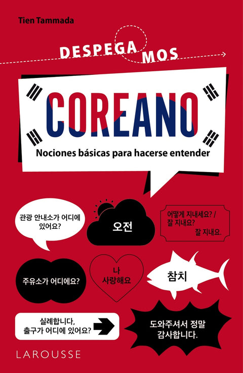 Coreano. ¡Despegamos! 