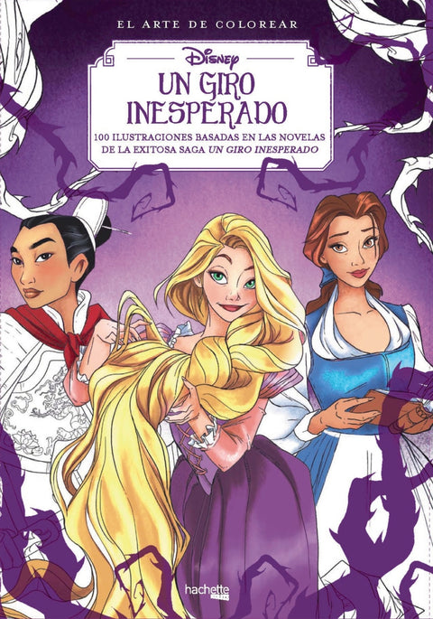  Un giro inesperado 