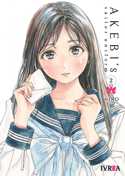  AKEBI´S SAILOR UNIFORM 02 