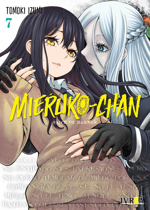  MIERUKO-CHAN 07 