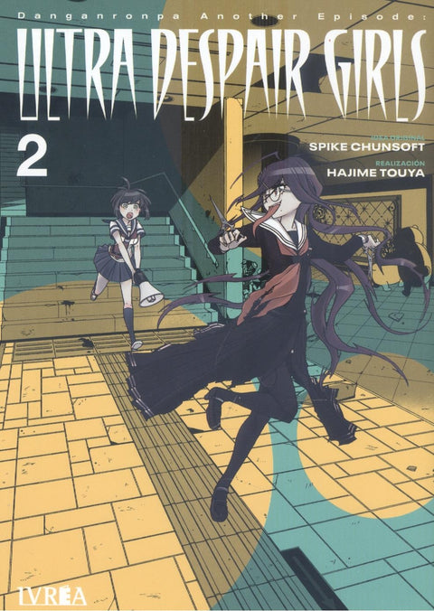 DANGANRONPA ANOTHER EPISODE ULTRA DESPAIR GIRLS 02 