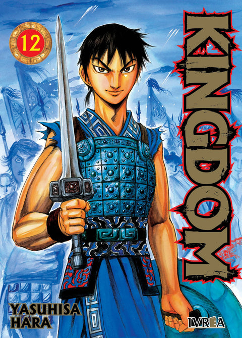  KINGDOM 12 