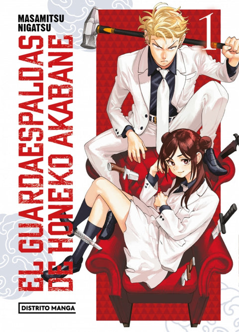  El guardaespaldas de Honeko Akabane 1 
