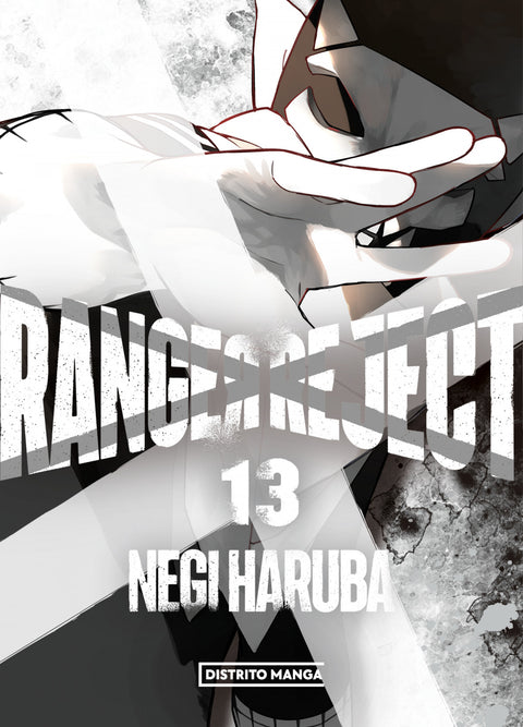  Ranger Reject 13 