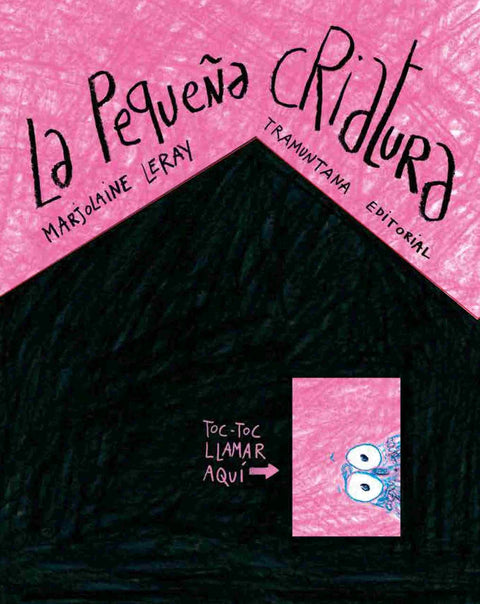  La pequeña criatura 