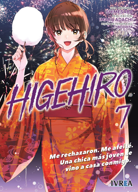  HIGEHIRO 07 