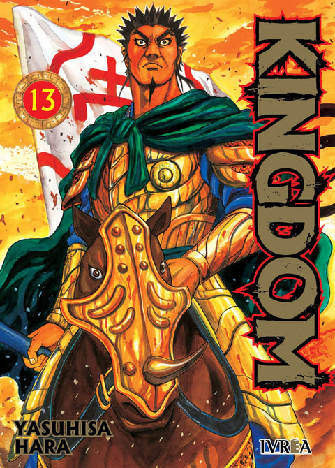  KINGDOM 13 