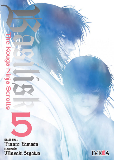  BASILISK: THE KOUGA NINJA SCROLLS 05 