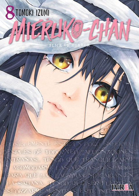  MIERUKO-CHAN 08 