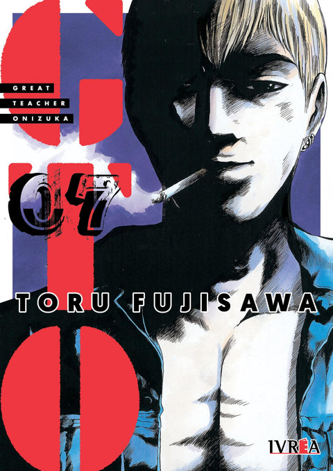 GTO GREAT TEACHER ONIZUKA N 07 