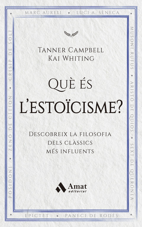  Què és l'estoïcisme? 