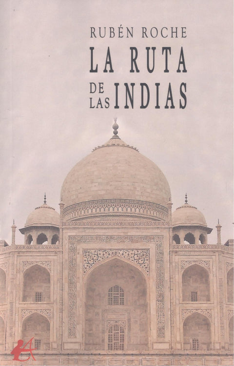 LA RUTA DE LAS INDIAS 